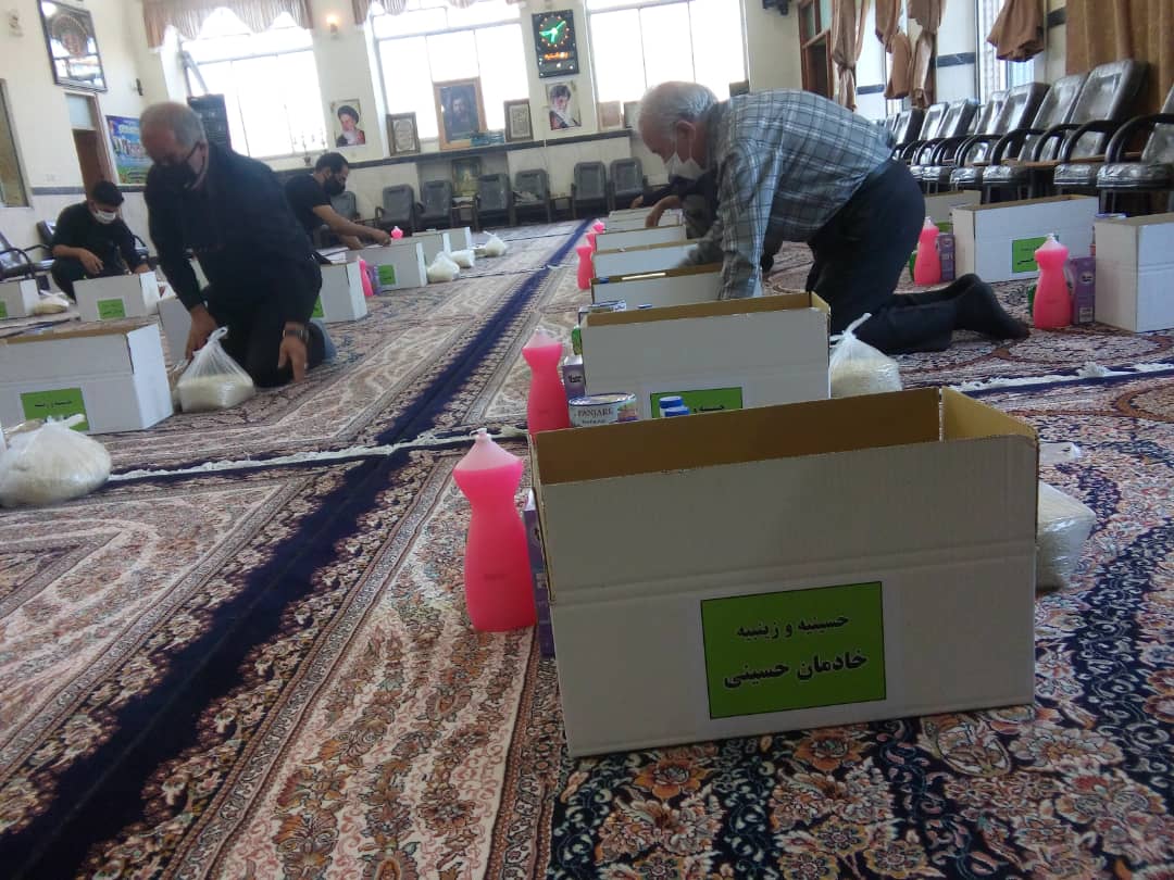 توزیع بیش از ۴ میلیارد تومان نذورات به همت مردم نیشابور توزیع بیش از ۴ میلیارد تومان نذورات به همت مردم نیشابور