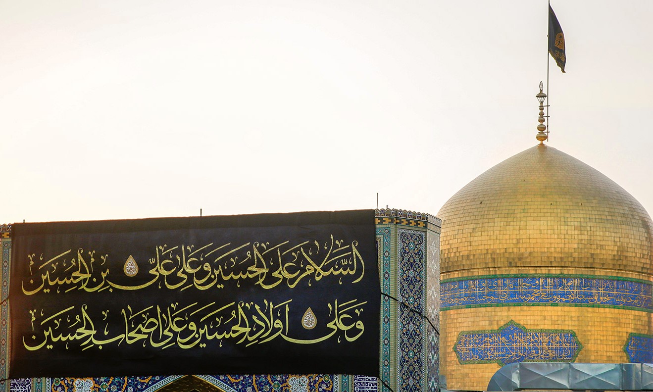 برپایی تکیه مجازی امام رضا(ع) در حرم رضوی برپایی تکیه مجازی امام رضا(ع) در حرم رضوی