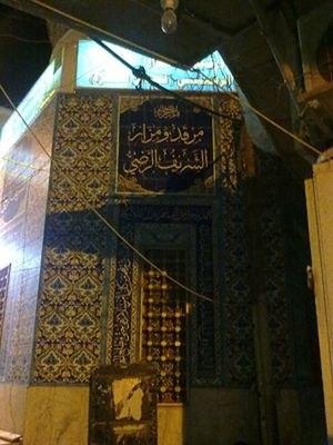 تقویم تاریخ، در چنین روزی بر دنیا چه گذشت؟