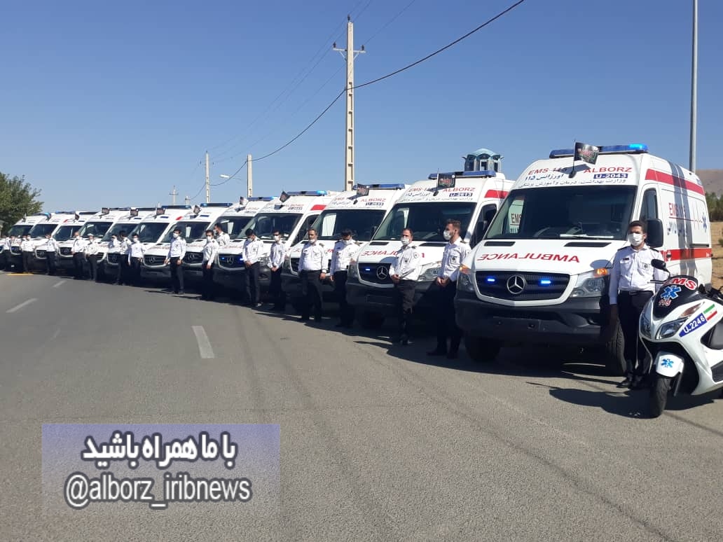 افزایش پایگاههای اورژانس البرز به ۶۵ مرکز افزایش پایگاههای اورژانس البرز به ۶۵ مرکز
