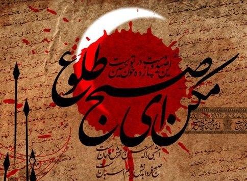 تقویم تاریخ، در چنین روزی بر دنیا چه گذشت