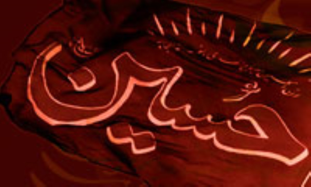 روز عاشورا برای کاروان سیدالشهدا (ع) چگونه گذشت؟