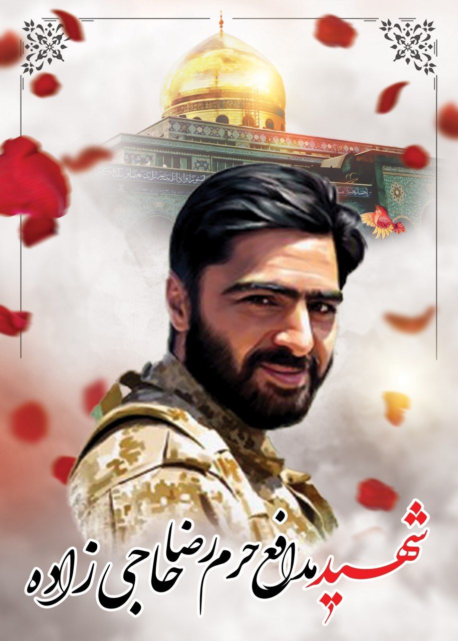 رنگ و بوی عاشورایی در سراسر استان مازندران