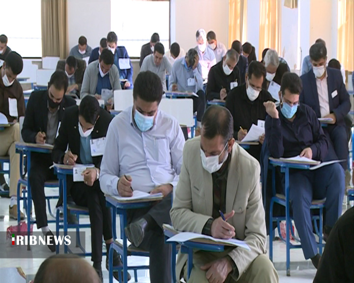 برگزاری آزمون وکالت و مشاوران خانواده در چهارمحال و بختیاری