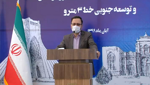 ایستگاه مترو اقدسیه تا پایان سال به بهره&zwnj;برداری می&zwnj;رسد