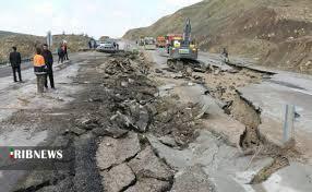 بزرگراه بجنورد- آشخانه بسته شد