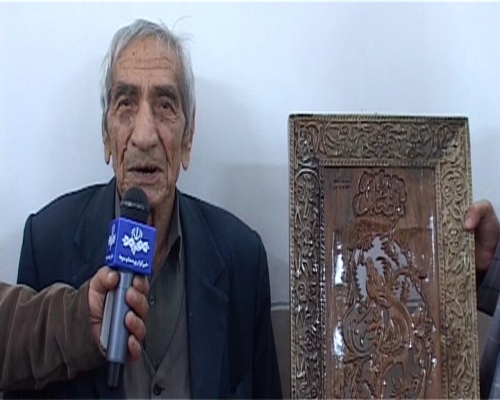 درگذشت هنرمند منبت کار گلپایگانی درگذشت هنرمند منبت کار گلپایگانی