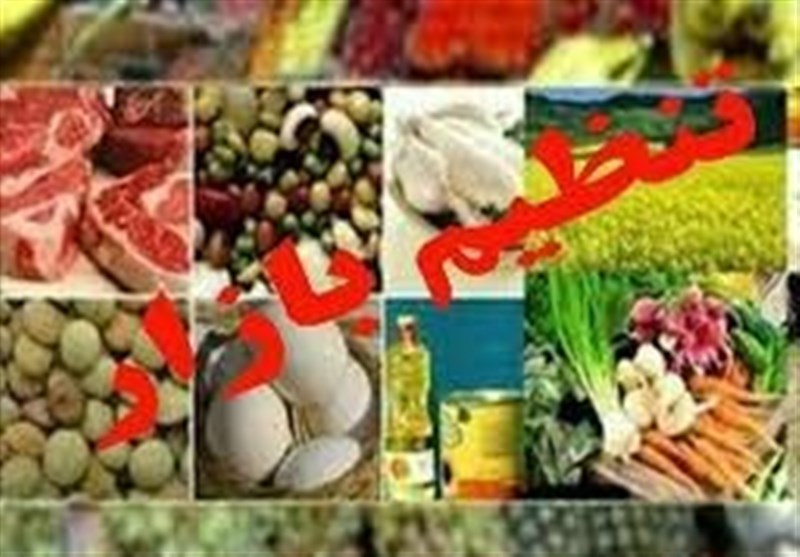 طرح ضیافت در هرمزگان اجرا می‌شود