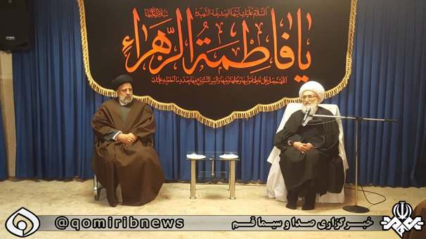 دیدار رئیس جمهور با مراجع عظام تقلید