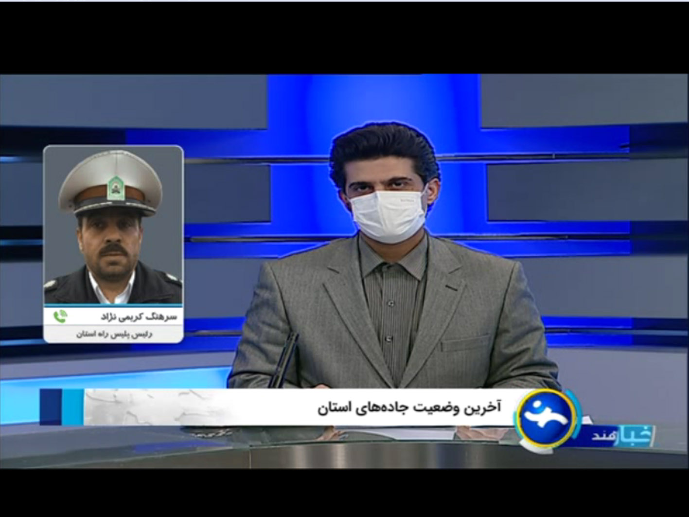 اخرین وضعیت محور‌های مواصلاتی آذربایجان شرقی