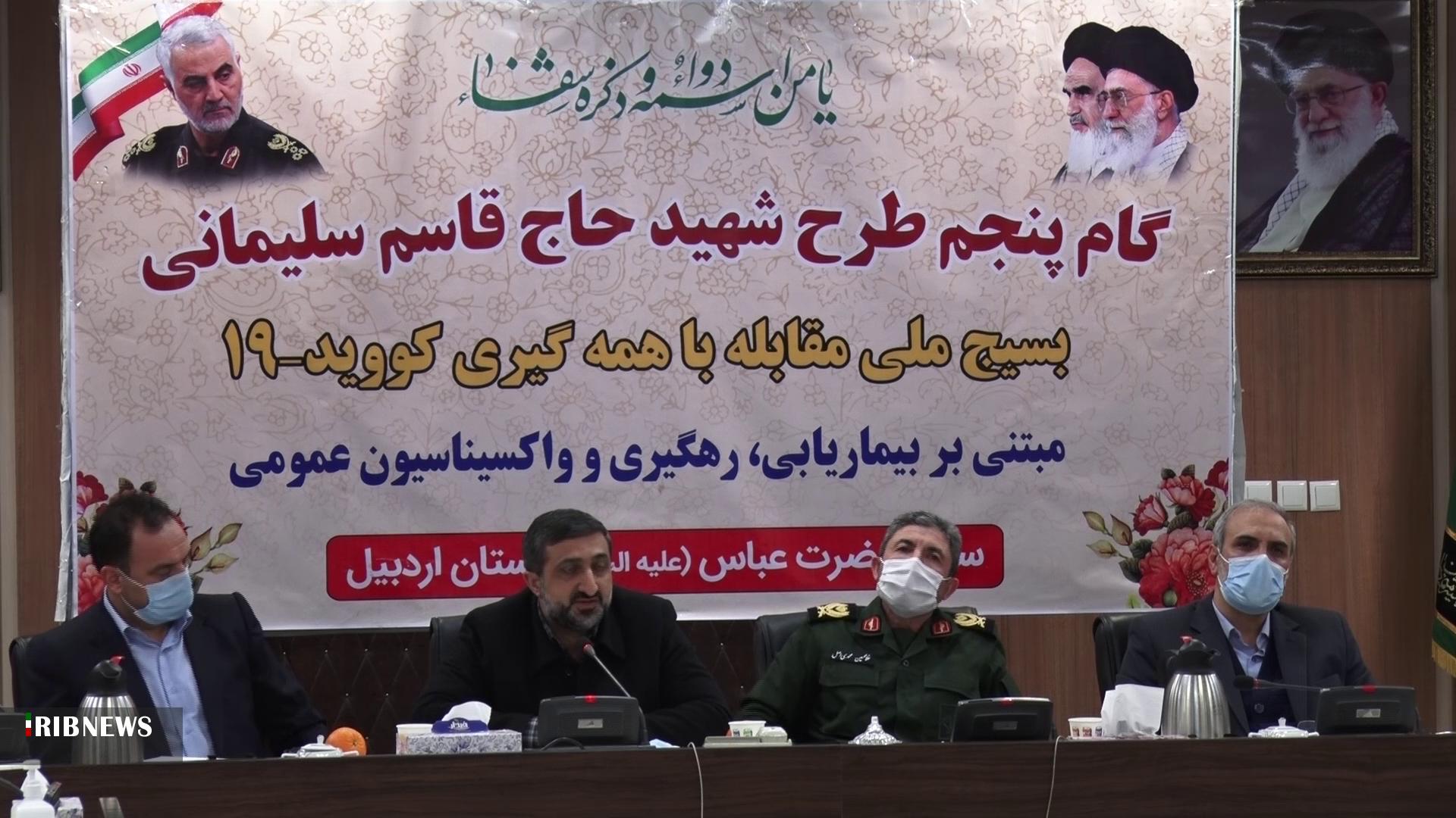 هشدار نسبت به خطر سویه امیکرون هشدار نسبت به خطر سویه امیکرون