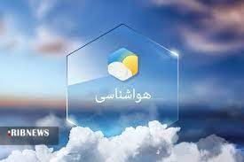 کاهش دمای صبگاهی تا 8 درجه سانتیگراد