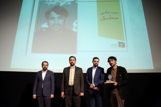 گزارشی از آیین تقدیر هنرمندان نیکوکار در عرصه سینما گزارشی از آیین تقدیر هنرمندان نیکوکار در عرصه سینما