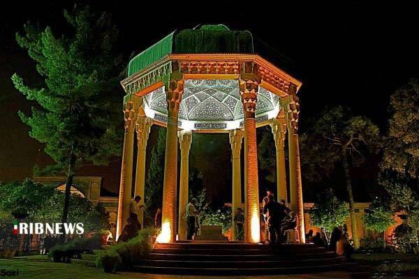 ۲۰ مهرماه در تقویم، روز بزرگداشت حافظ شیرازی است.