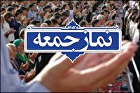 خطیب نمازجمعه زاهدان:دشمنان بدانند این مکتب حسینی ست وبه حاشیه نخواهد رفت