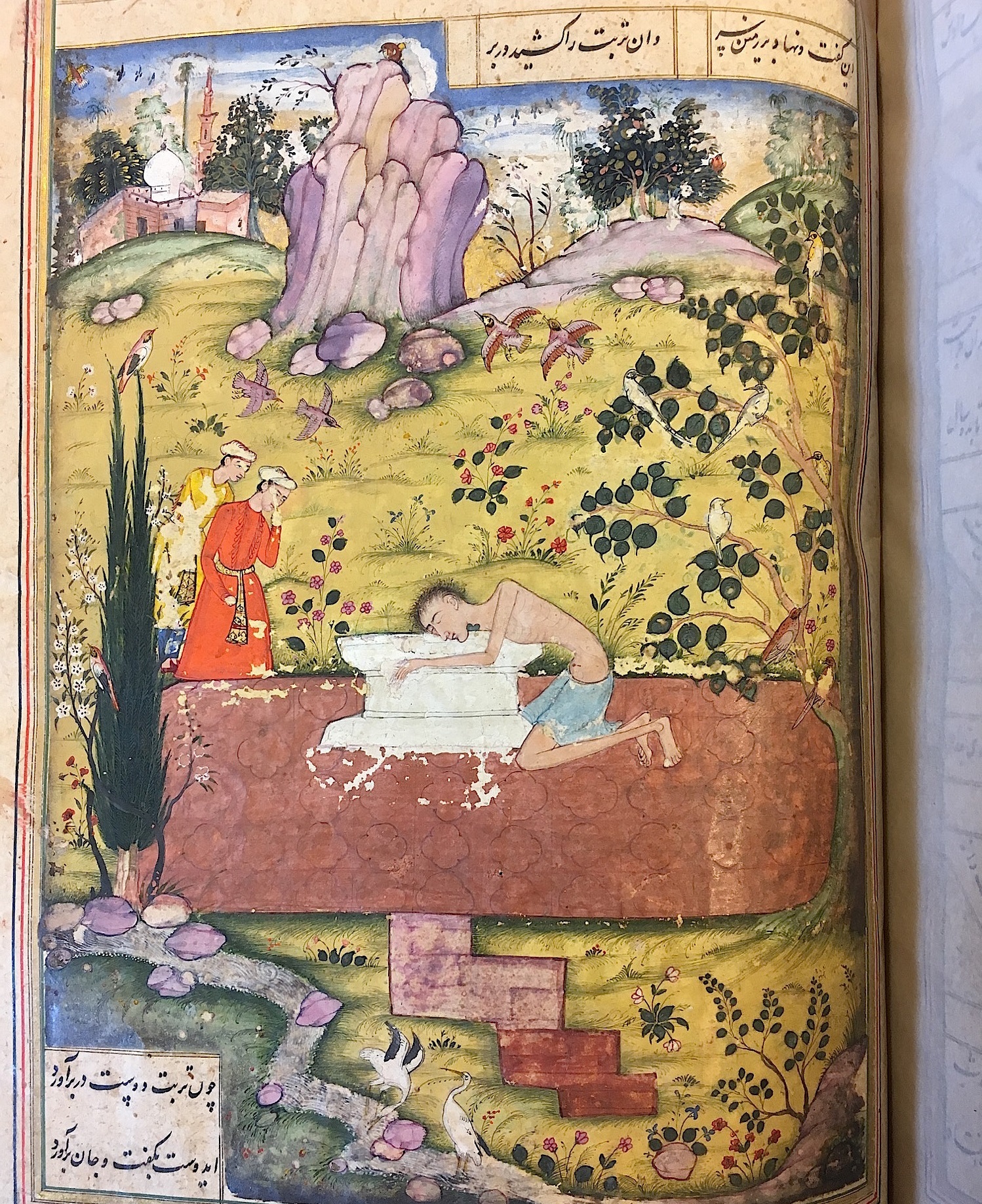 گریه‌آورترین شعر فارسی را چه کسی سروده است؟