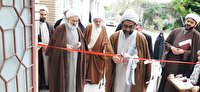 بهره برداری از مجتمع تخصصی آموزشی حوزه علمیه خواهران در جویبار