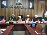 مجمع استاد یاران صالحین سپاه قدس گیلان در صومعه سرا