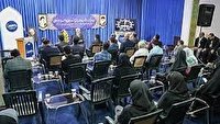 قدر دانی از31جوان نخبه و برگزیده استان کرمان
