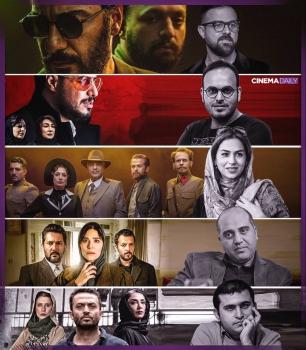 اعلام نامزدهای بهترین کارگردانی «شبکه نمایش خانگی» اعلام نامزدهای بهترین کارگردانی «شبکه نمایش خانگی»