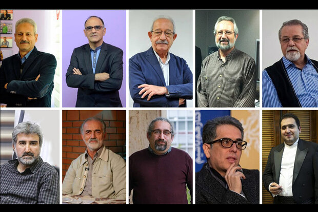 اعضای جدید شورای هنری ارکسترها معرفی شدند اعضای جدید شورای هنری ارکسترها معرفی شدند