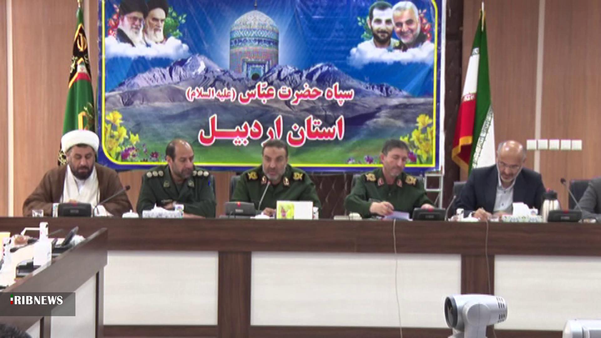 بررسی فعالیتهای گروههای جهادی استان