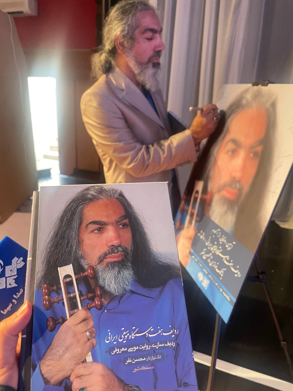 رونمایی از تازهترین آلبوم استاد تار ایران رونمایی از تازهترین آلبوم استاد تار ایران