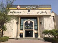 باقیمانده حقوق اسفندماه فرهنگیان پرداخت شد