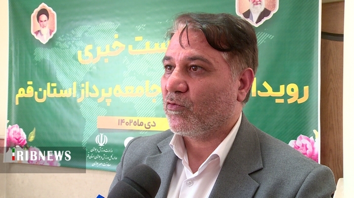 برگزاری رویداد «جامعه پرداز» با حضور سمنها موسسات و گروههای جهادی در قم برگزاری رویداد «جامعه پرداز» با حضور سمنها موسسات و گروههای جهادی در قم