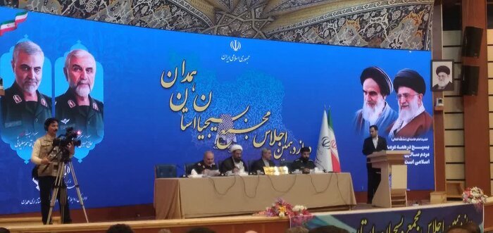 حضور حداکثری در انتخابات پاسخ کوبنده به توطئه دشمنان حضور حداکثری در انتخابات پاسخ کوبنده به توطئه دشمنان