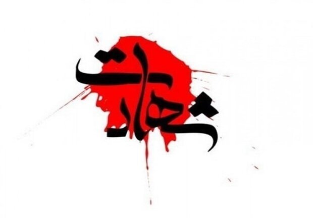 شهادت رییس پلیس امنیت ملایر حین دستگیری قاتل شهادت رییس پلیس امنیت ملایر حین دستگیری قاتل