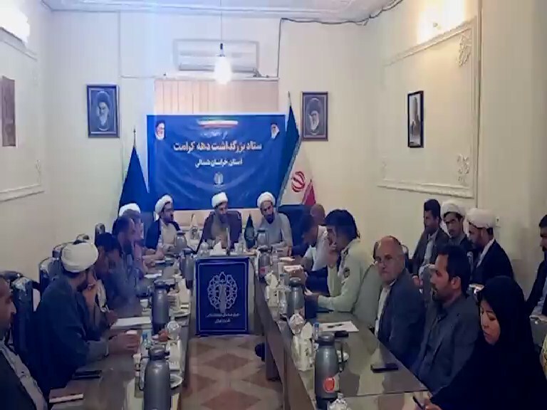 اجراي برنامه هاي تبليغي- تبييني به مناسبت دهه کرامت در استان اجراي برنامه هاي تبليغي- تبييني به مناسبت دهه کرامت در استان