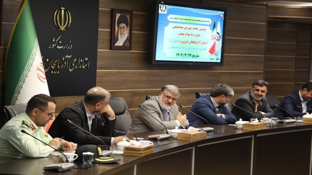 توقیف بیش از ۱۷۰۰ میلیارد تومانی اموال قاچاقچیان مواد مخدر توقیف بیش از ۱۷۰۰ میلیارد تومانی اموال قاچاقچیان مواد مخدر