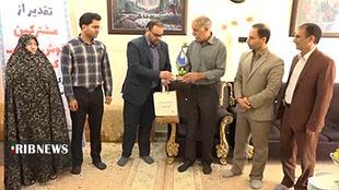 تجلیل از مشترکین کم مصرف آب در لرستان تجلیل از مشترکین کم مصرف آب در لرستان