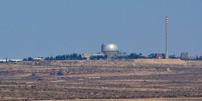 شنیده شدن صدای تیراندازی در منطقه دیمونا و اعلام هشدار امنیتی