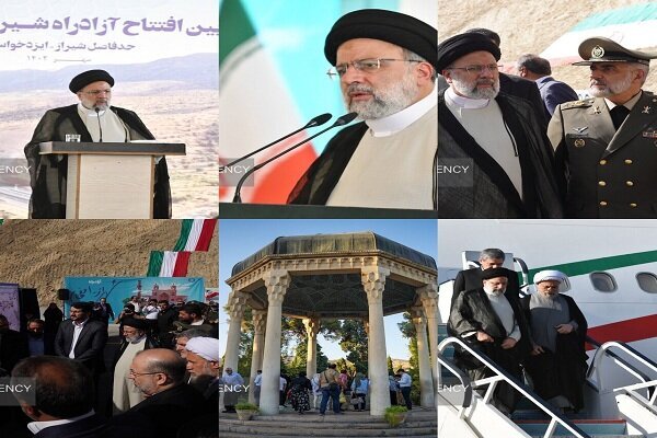 برنامههای دور دوم سفرهای هیئت دولت به استان فارس برنامههای دور دوم سفرهای هیئت دولت به استان فارس