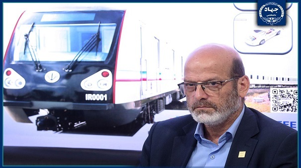 بومیسازی دانش فنی حوزه ریلی با دستان پرتوان متخصصان جهاد دانشگاهی بومیسازی دانش فنی حوزه ریلی با دستان پرتوان متخصصان جهاد دانشگاهی