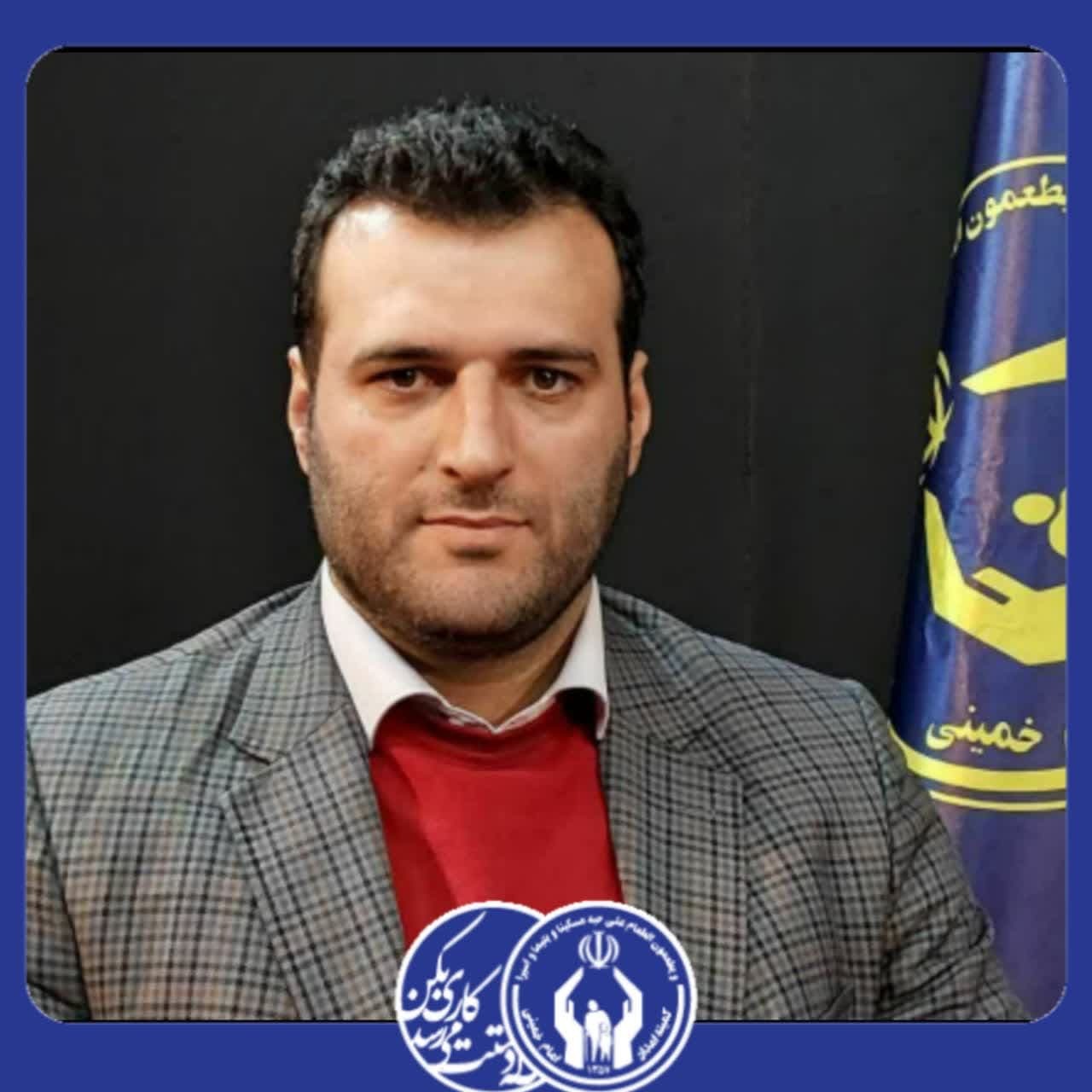 خانه دار شدن ۲۰۰ مددجوی مازندرانی در سالجاری