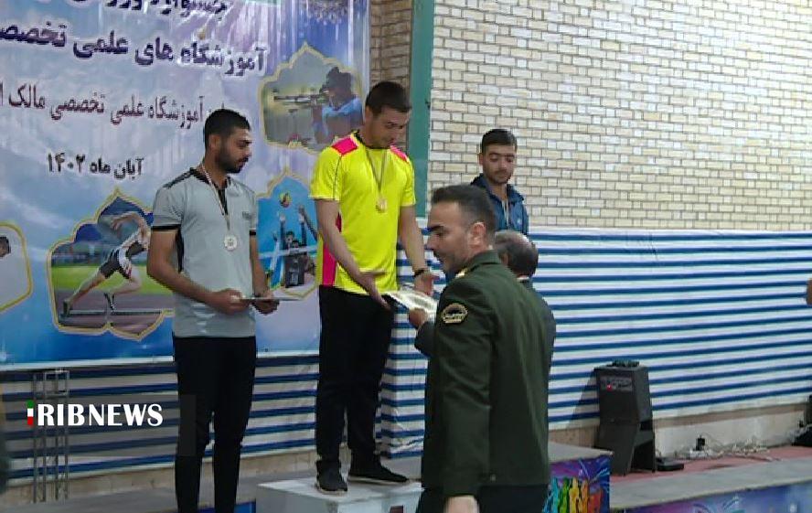 اختتامیه مسابقات ورزشی کشوری فراجا دراراک 