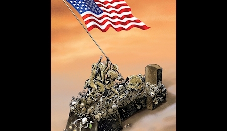 خبریکاتور (۱۴۰۲/۸/۲۵)///ستاره ندارد