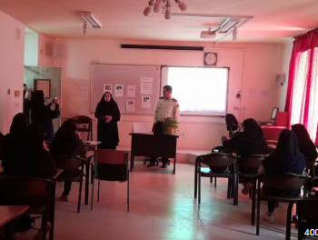 آگاه‌سازی دانش آموزان از جرائم فضای مجازی