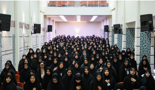 آغاز همایش طلیعه حضور بانوان طلبه جدیدالورود خوزستانی آغاز همایش طلیعه حضور بانوان طلبه جدیدالورود خوزستانی