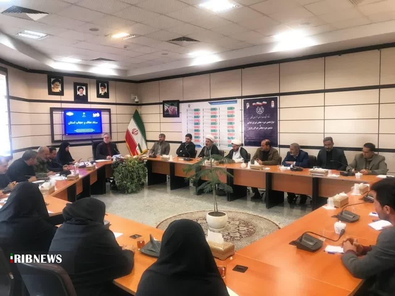 ستاد امربه معروف در برنامههای عفاف و حجاب نیازمند حمایت است ستاد امربه معروف در برنامههای عفاف و حجاب نیازمند حمایت است