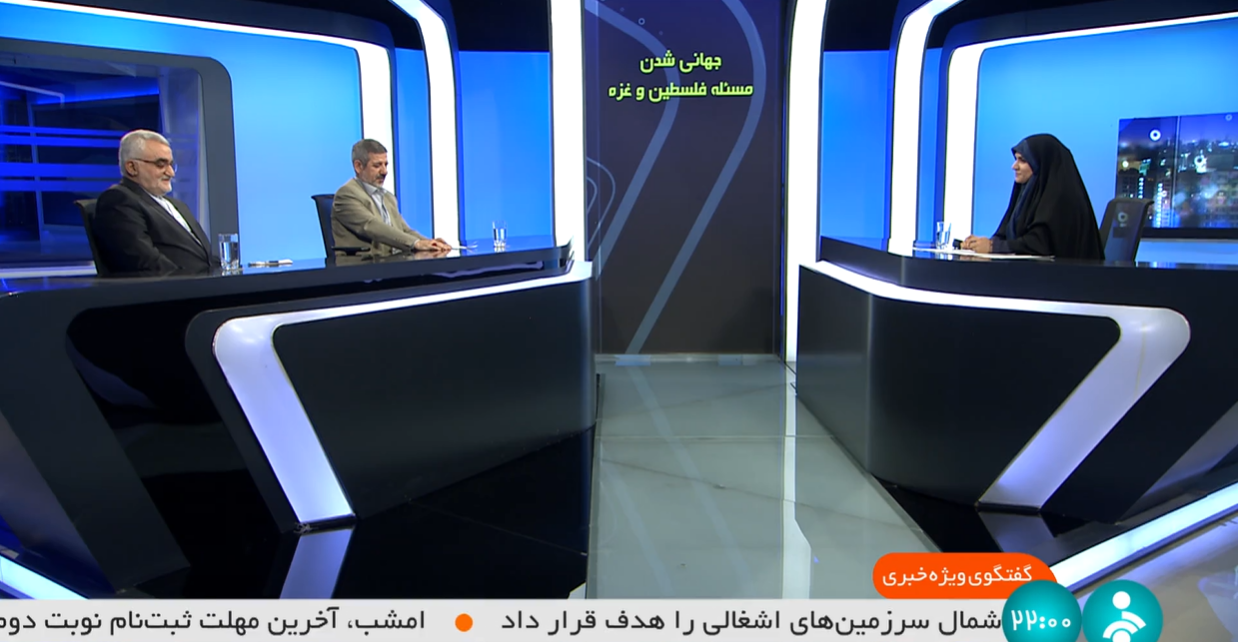 رژیم صهیونیستی در انزوای سیاسی و تله بین المللی گیر کرده است