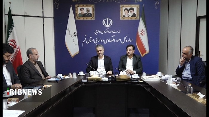 دسترسی آسان سرمایهگذاران خارجی به خدمات فراجایی در قم دسترسی آسان سرمایهگذاران خارجی به خدمات فراجایی در قم