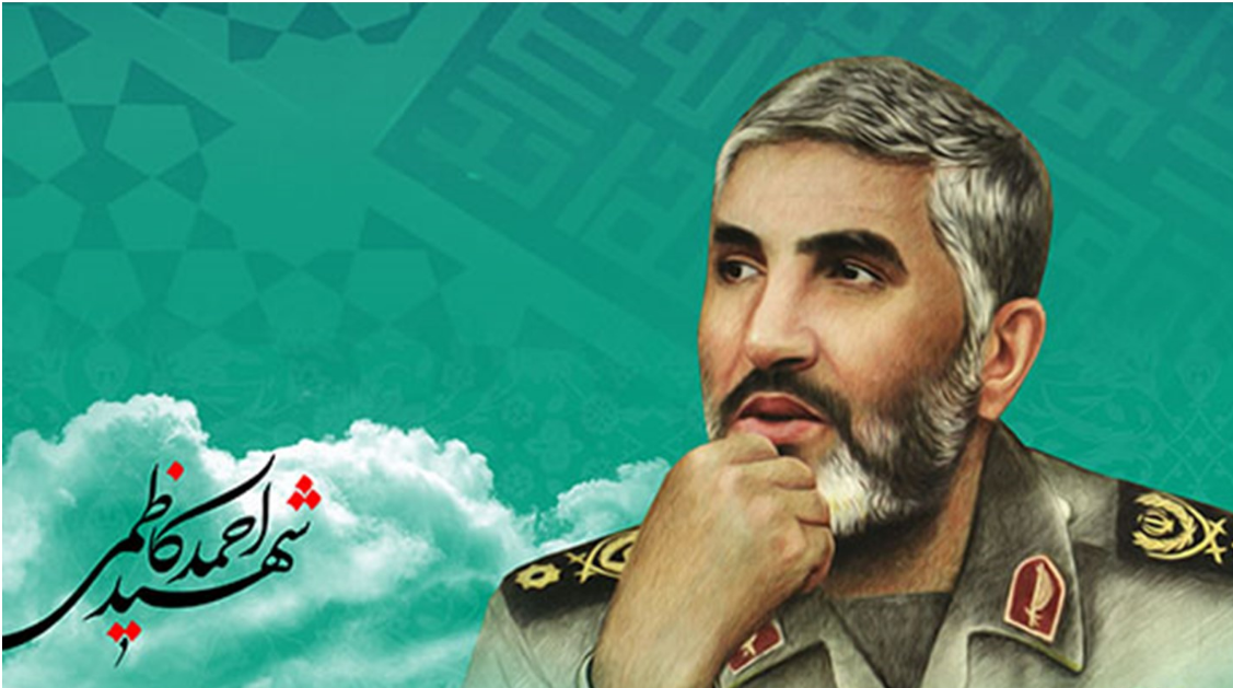 مستند «فاتح رو سفید» از رادیو ایران مستند «فاتح رو سفید» از رادیو ایران