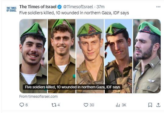 نتانیاهو سرانجام شروط حماس را پذیرفت نتانیاهو سرانجام شروط حماس را پذیرفت