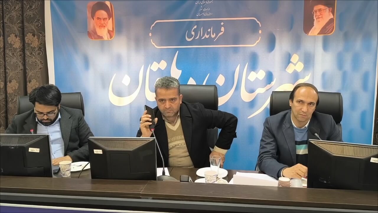 برخورداری دهاقان از ایجاد نیروگاه ۳۰ مگاواتی انرژی خورشیدی