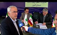 مسئولان سه دستگاه اجرایی پاسخگوی مردم البرز در میز خدمت بودند