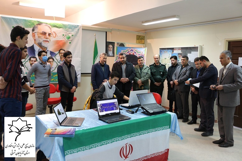 ایجاد هزار هسته علمی و پژوهشی بسیج در کشور ایجاد هزار هسته علمی و پژوهشی بسیج در کشور